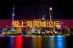 上海娱乐网：上海的水上活动推荐与攻略